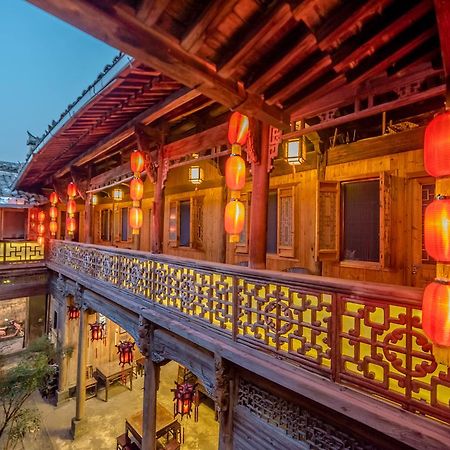 Huangshan Xidi Shang De Tang Yi (Anhui) Exteriör bild
