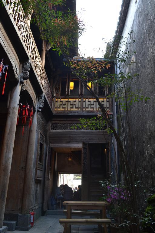 Huangshan Xidi Shang De Tang Yi (Anhui) Exteriör bild