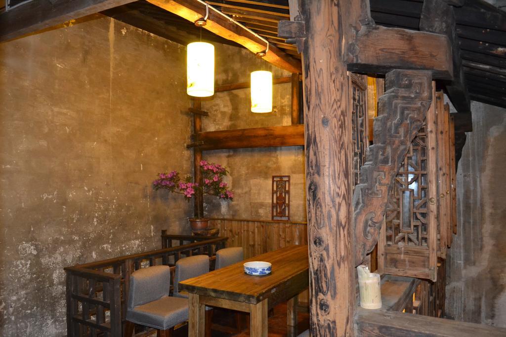 Huangshan Xidi Shang De Tang Yi (Anhui) Exteriör bild