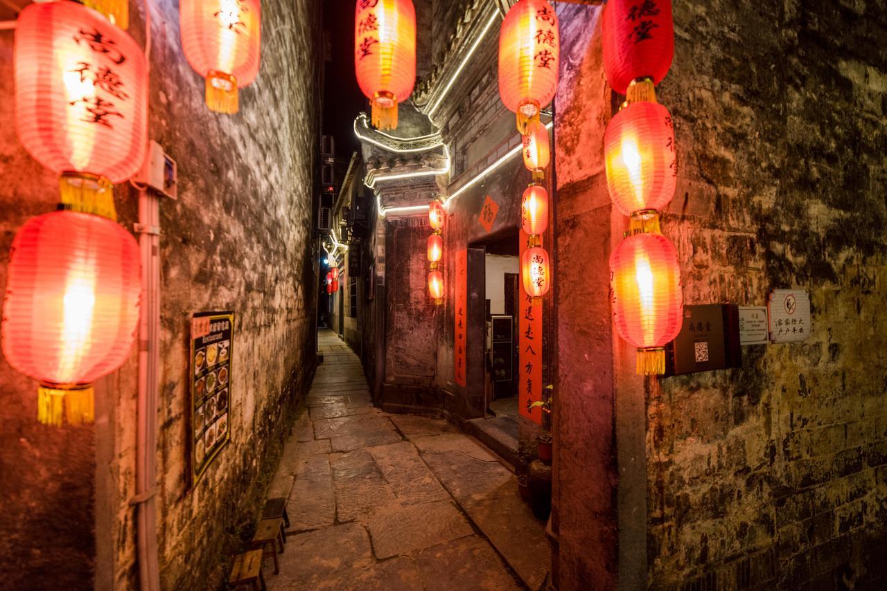 Huangshan Xidi Shang De Tang Yi (Anhui) Exteriör bild
