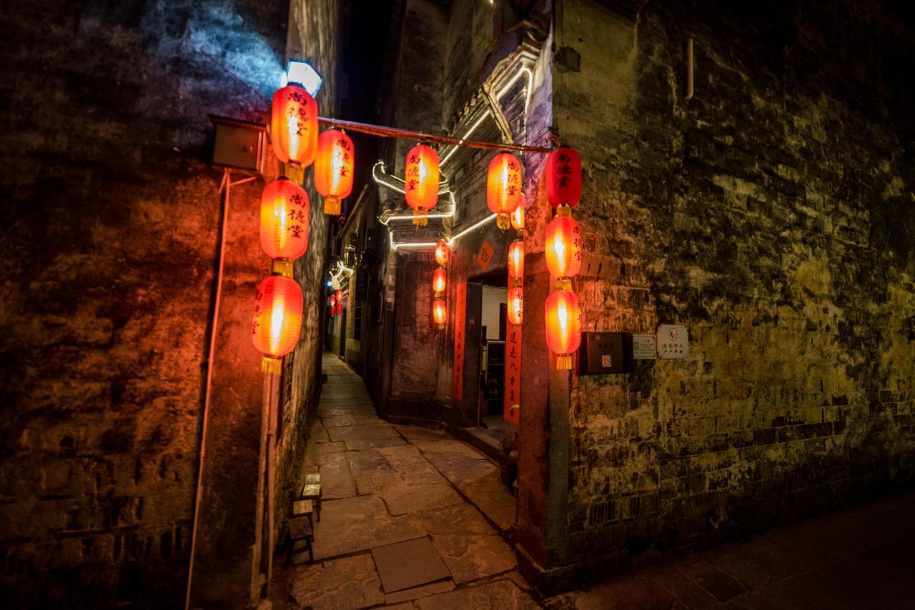 Huangshan Xidi Shang De Tang Yi (Anhui) Exteriör bild