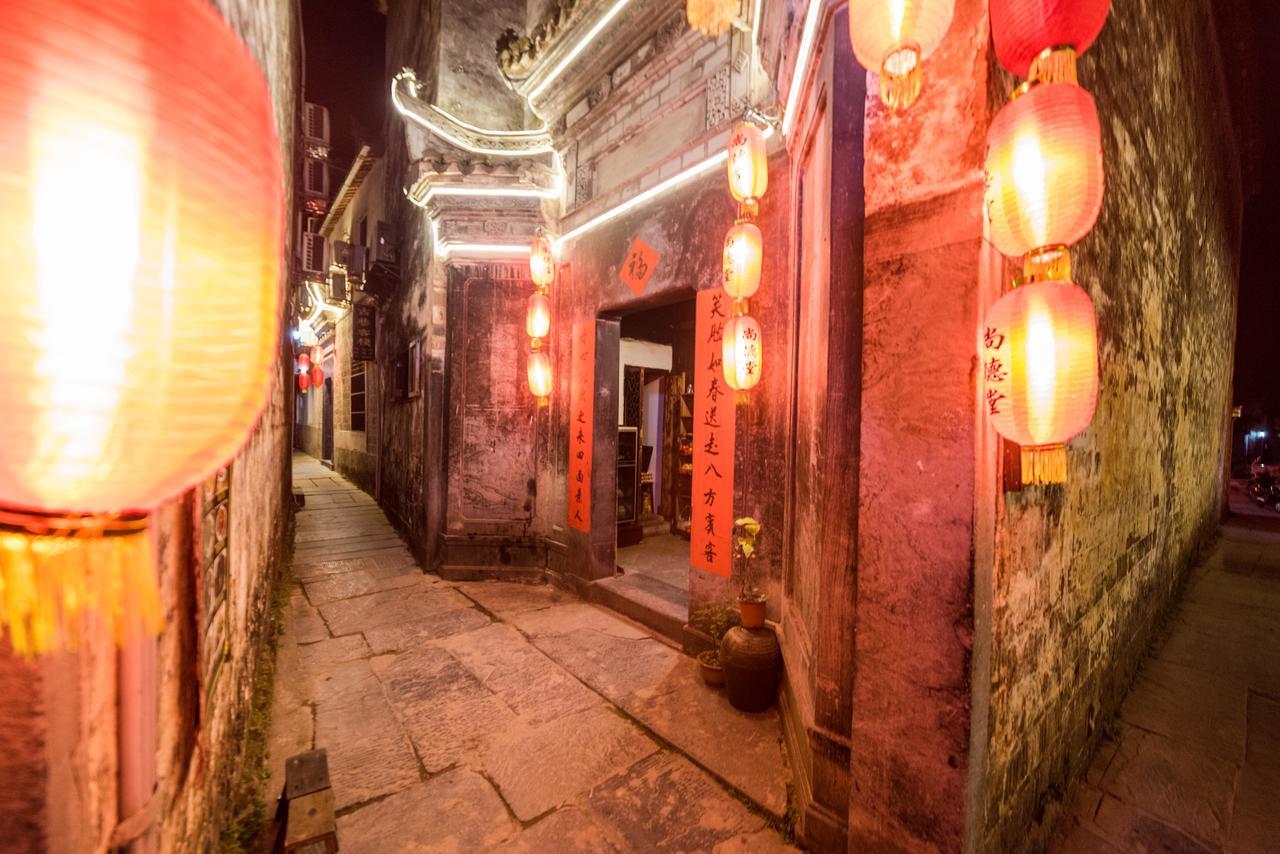 Huangshan Xidi Shang De Tang Yi (Anhui) Exteriör bild
