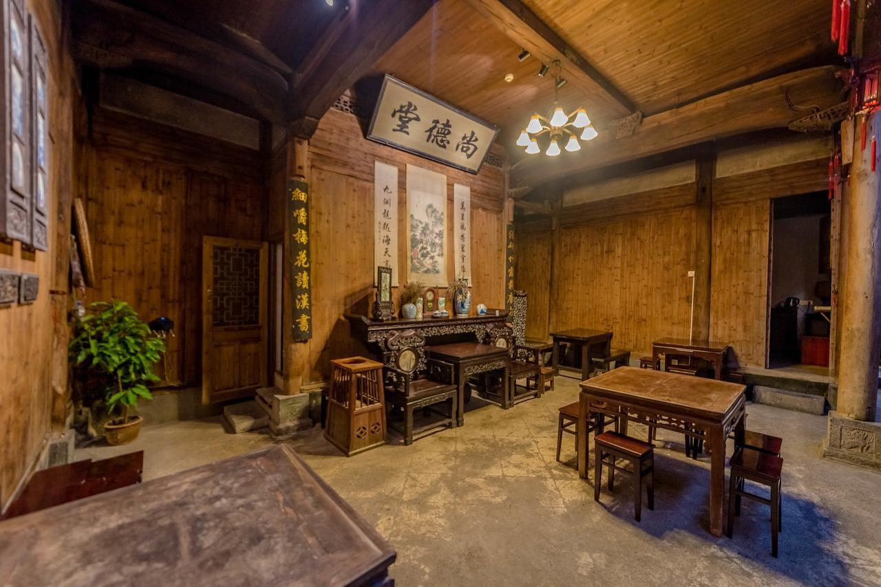 Huangshan Xidi Shang De Tang Yi (Anhui) Exteriör bild