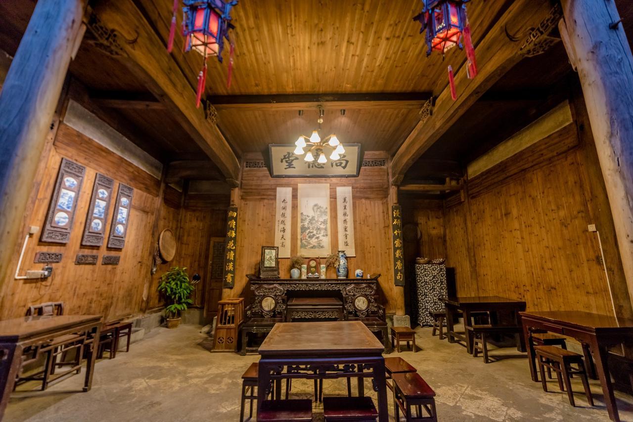 Huangshan Xidi Shang De Tang Yi (Anhui) Exteriör bild